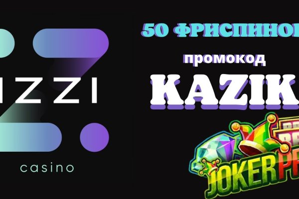 Kraken адрес onion