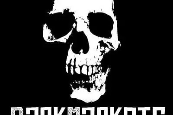 Kraken вход kraken torion