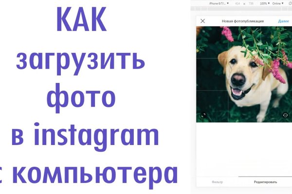 Кракен ссылка 2025