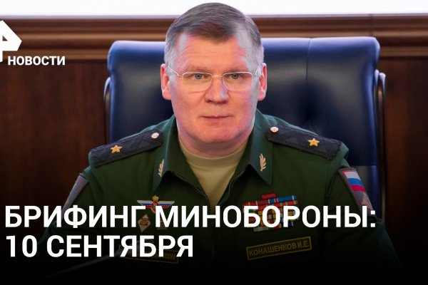 Кракен марихуана