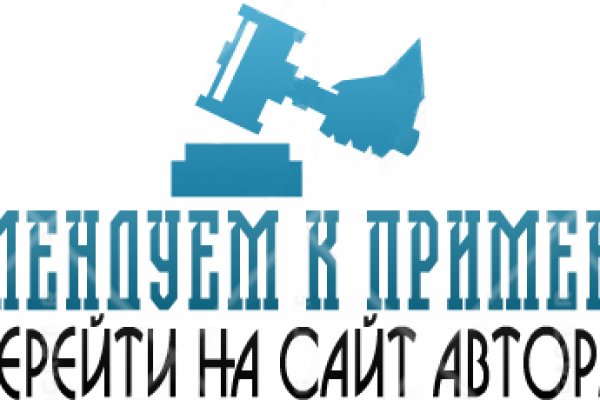 Как зарегистрироваться на кракене