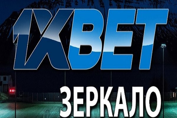 Kraken сайт вход