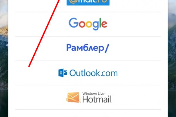 Кракен даркнет официальный