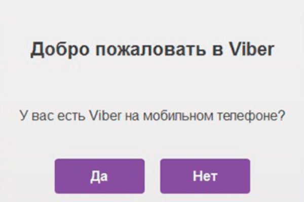 Kraken ссылка на сайт актуальная