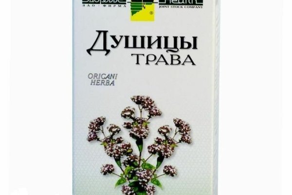 Сайты типа гидры