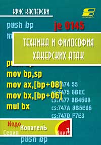 Кракен ссылка 2025