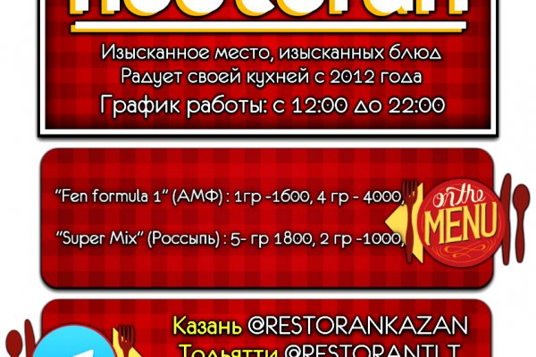 Кракен маркет наркотики