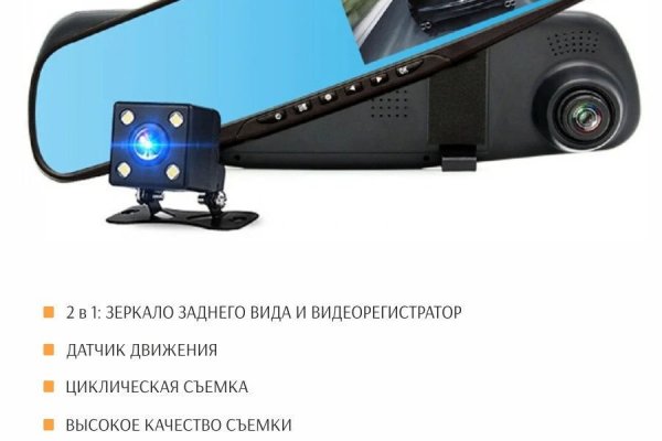 Кракен даркнет аккаунт