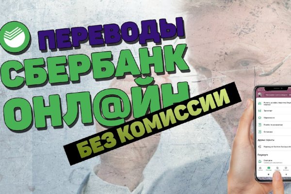 Ссылки сайтов даркнета