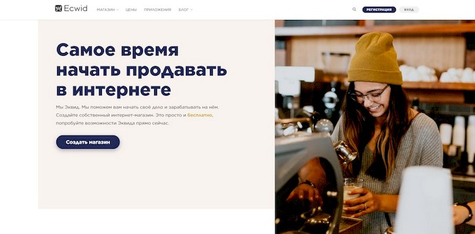 Переход на кракен
