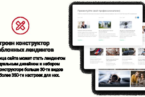 Kra35at